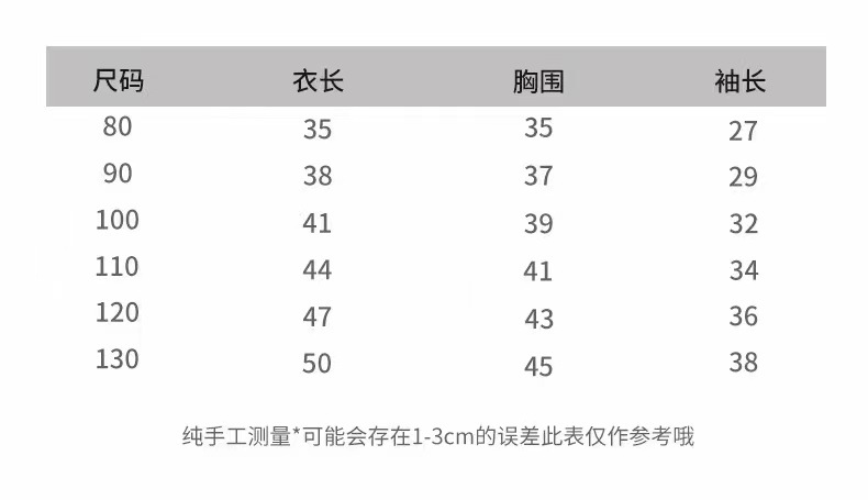微信图片_20240316162355
