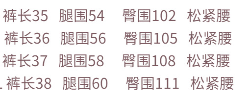 微信图片_20220425145824