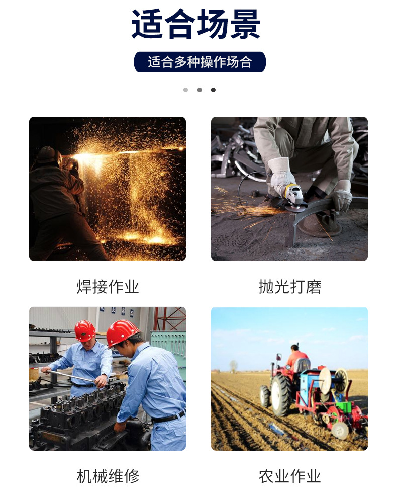 详情_10.jpg