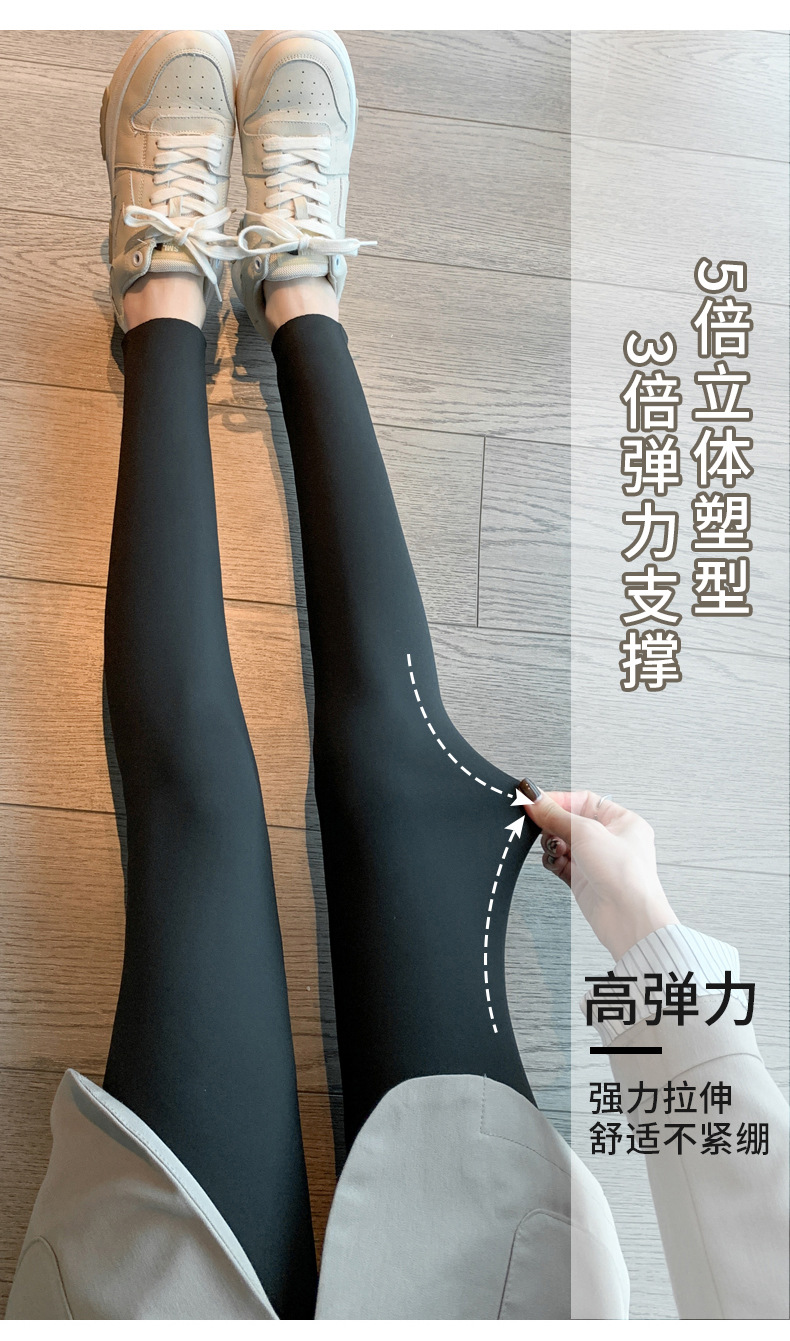 鲨鱼裤羊羔绒_15.jpg