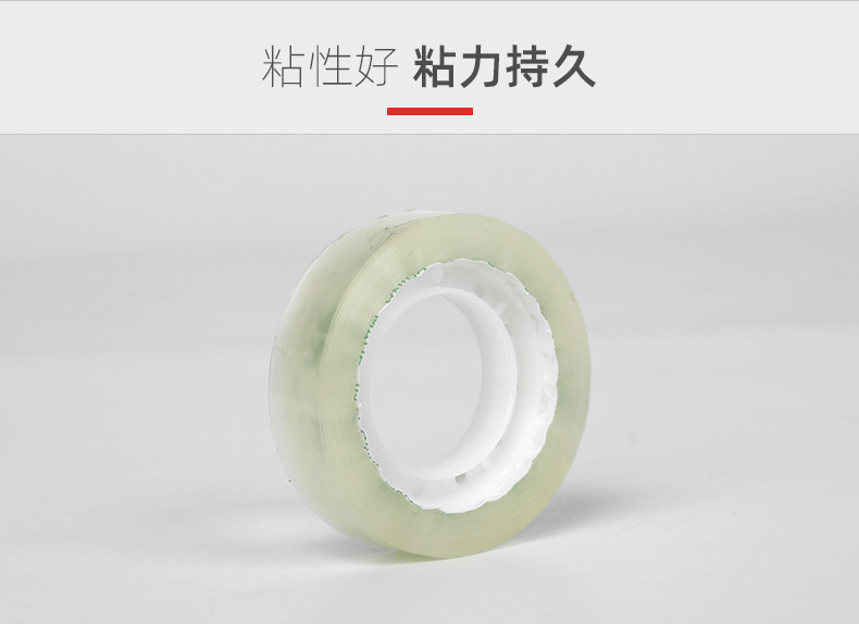 一键上货_20251030234114