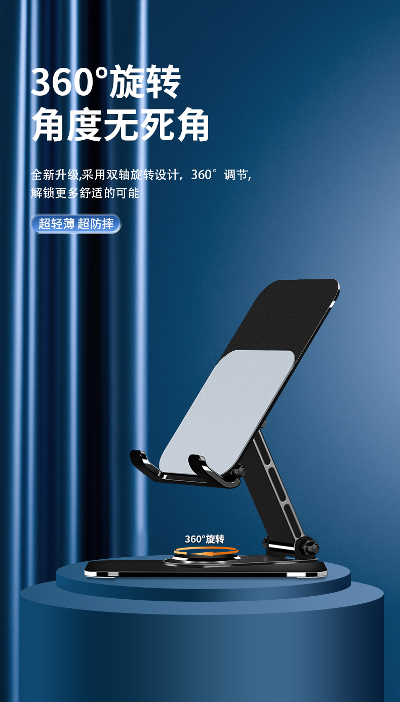Q10-中文详情页_05