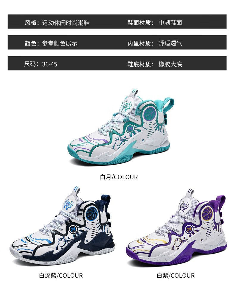 bb5364dc3f110e51.jpg?x-oss-process=image/format,png