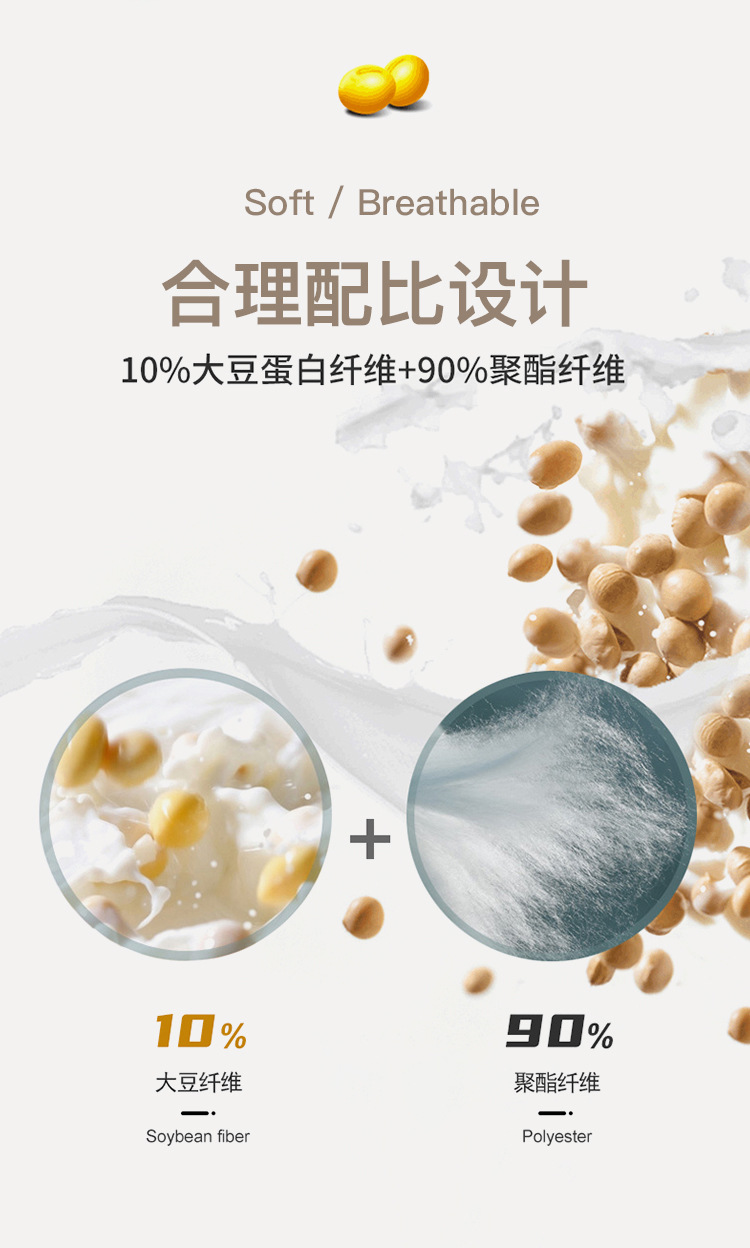 11的副本 拷贝.jpg