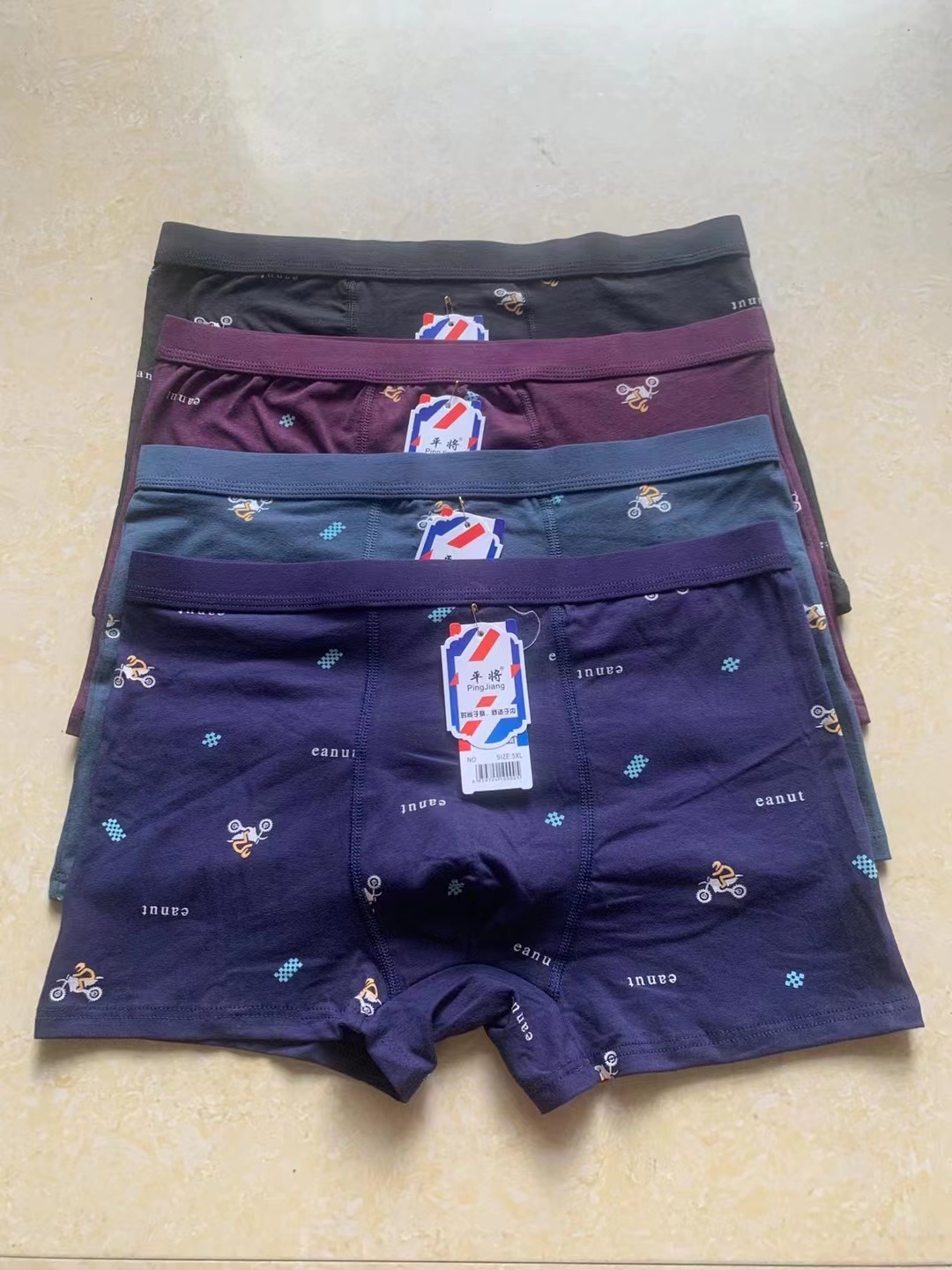 微信图片_202208262336441