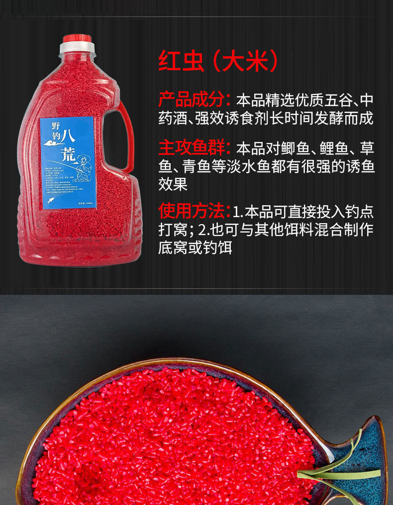 06f1793c-f533-498d-8089-2fd2752409a3.jpe