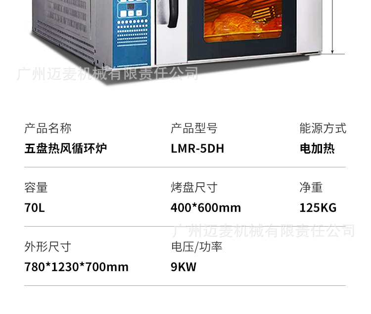 详情_20.jpg