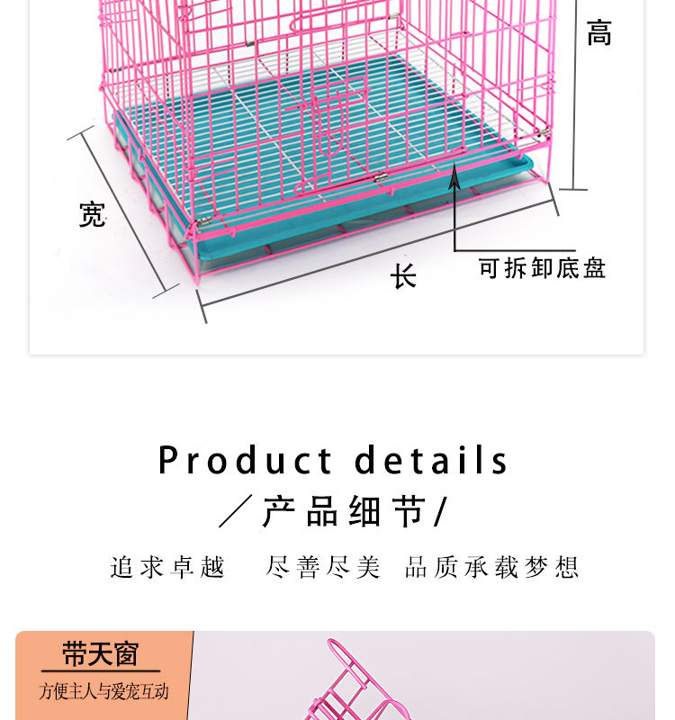 详情.1jpg_07