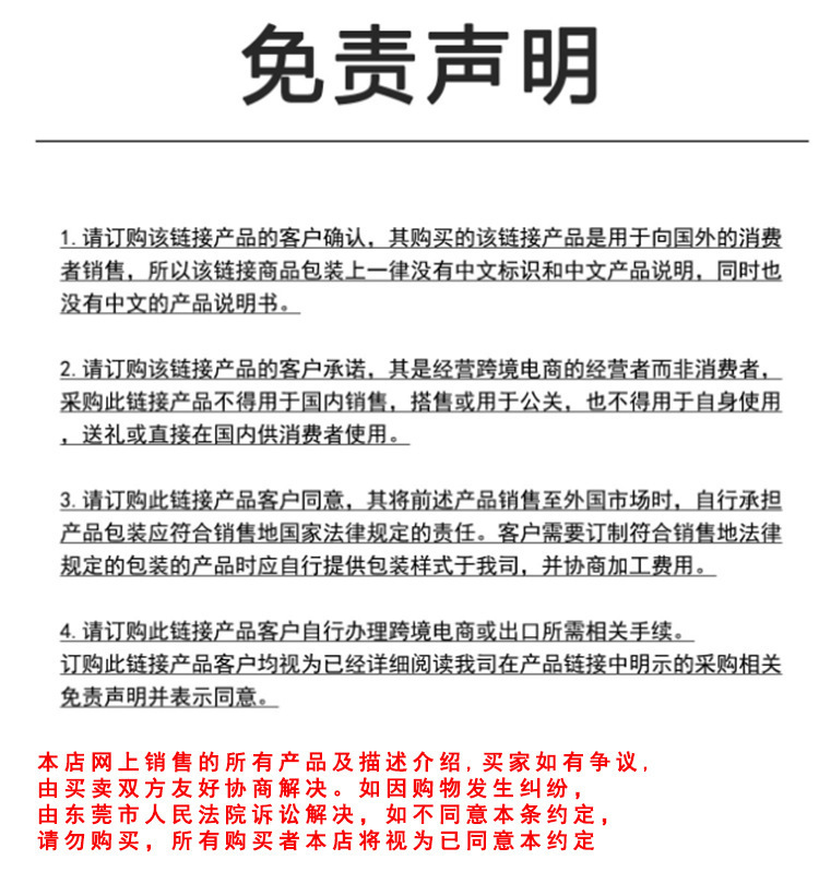 B8983D5E-D1D7-482f-8C75-7CC727