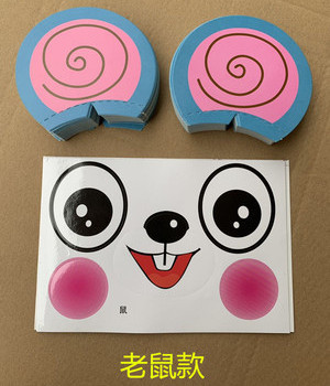 O1CN01AEY2sb1sjMaPyaW6j_!!4029