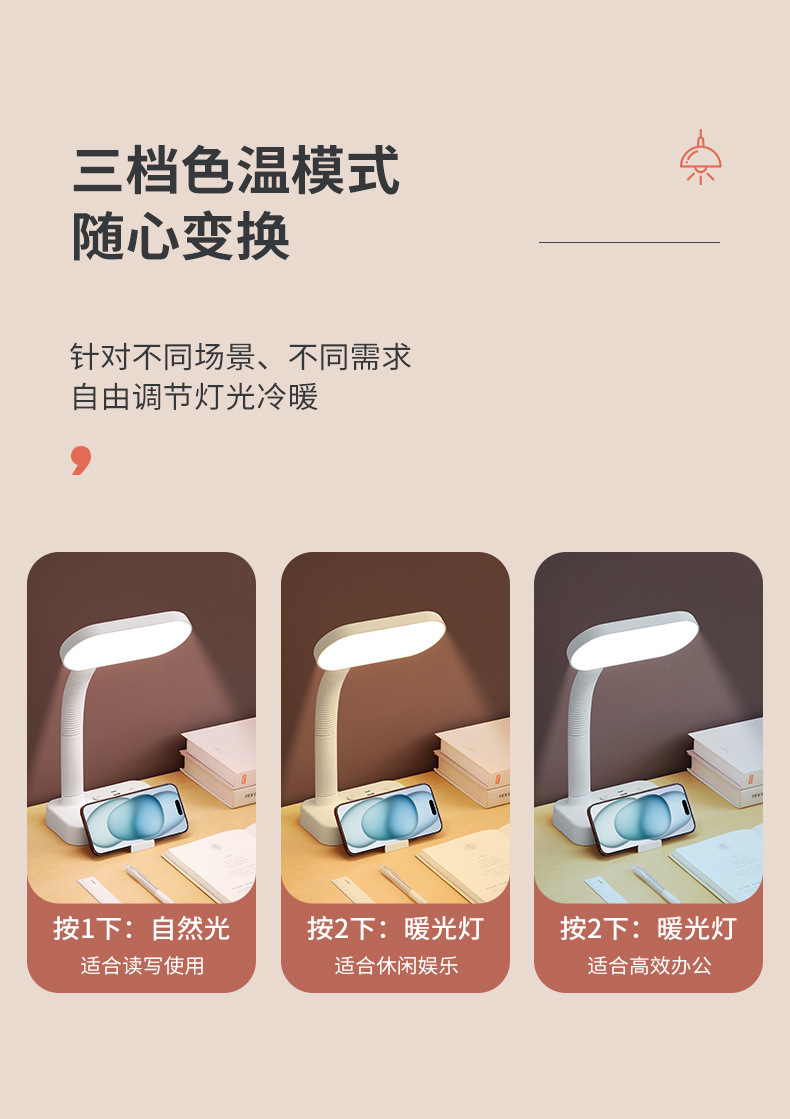 7896d0ad-5248-426d-b45f-bcd766df58fc.jpe