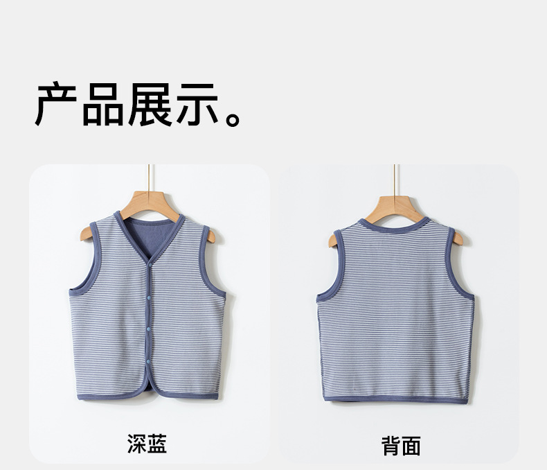 详情_29.jpg