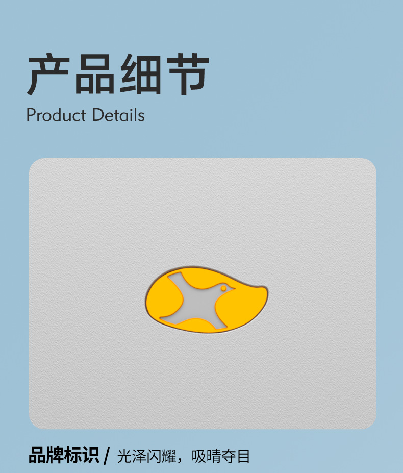 鼠标款_14