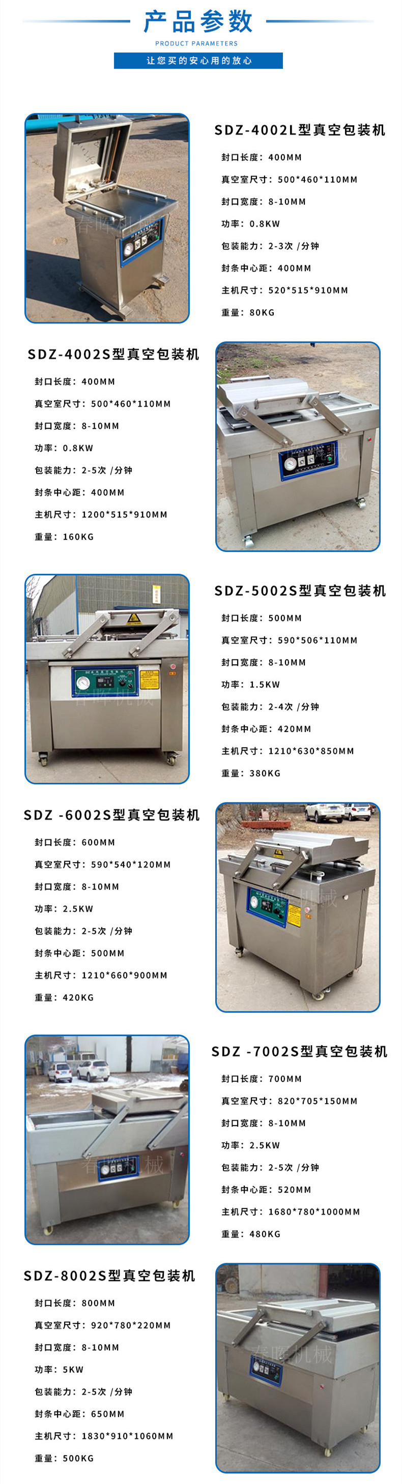 6594797e-18d3-46ad-8802-5ac075