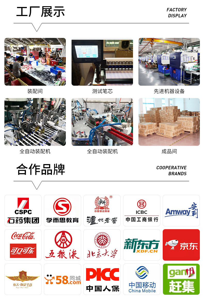 O1CN01TF9zSY1Twm1sh3PcN_!!1728