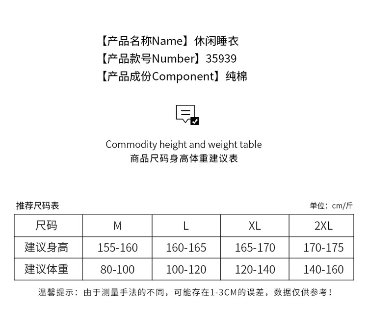 35939_02.jpg