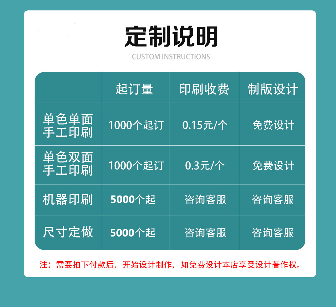 1740369366