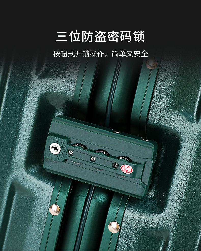 详情页_12.jpg