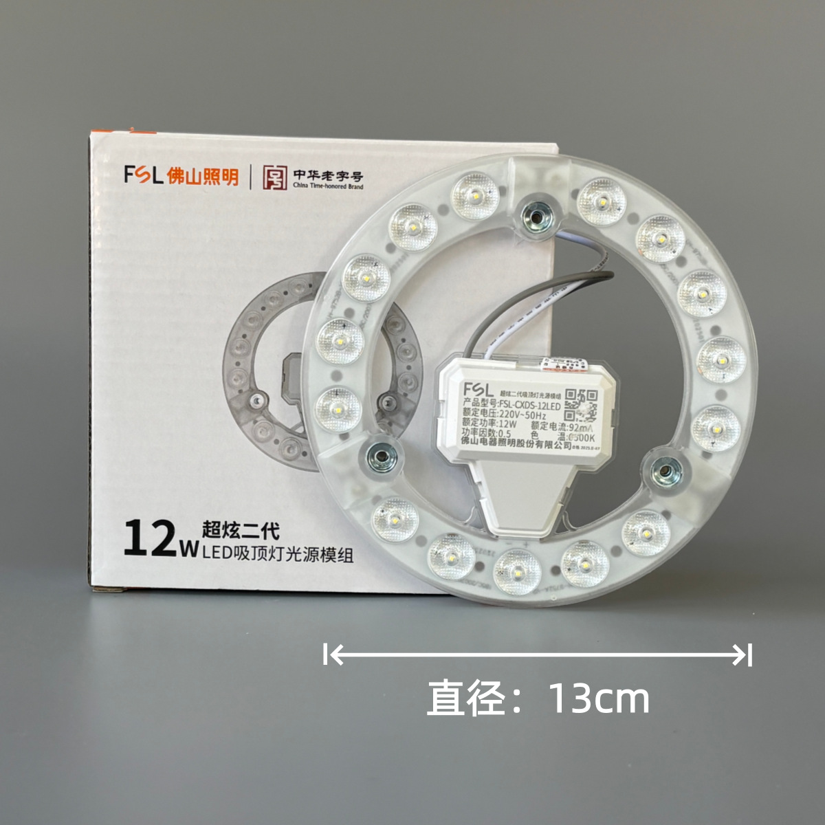 12-1_副本