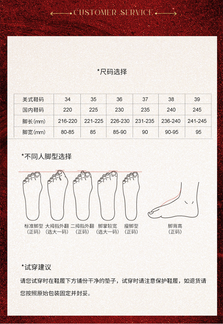 电脑端 (25)