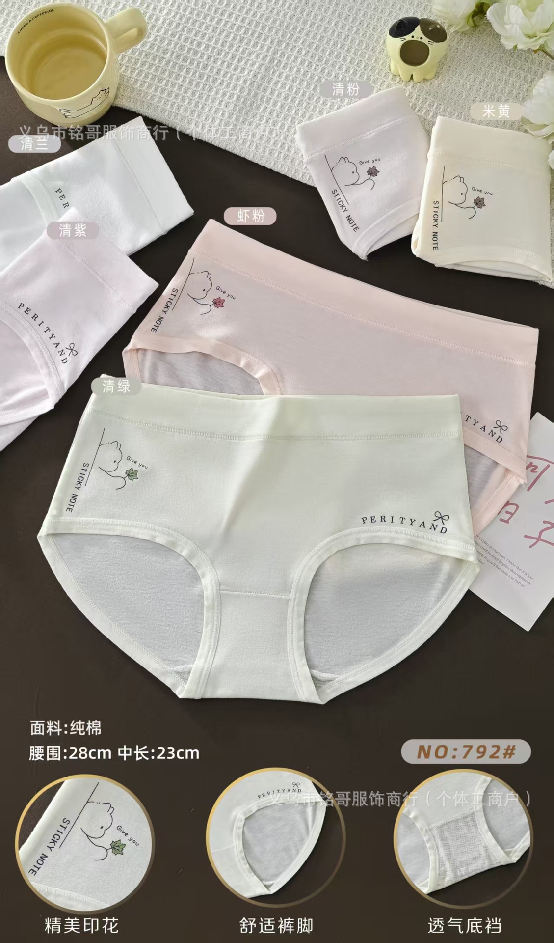 mmexport1767097788786