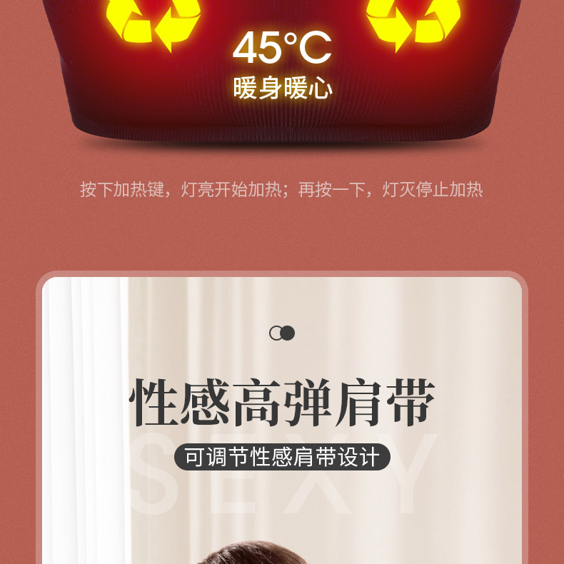 详情-29.jpg