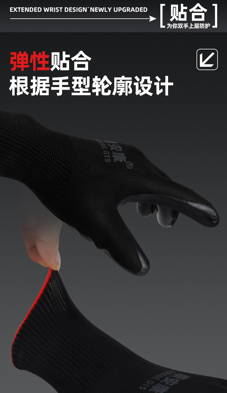 详情_11