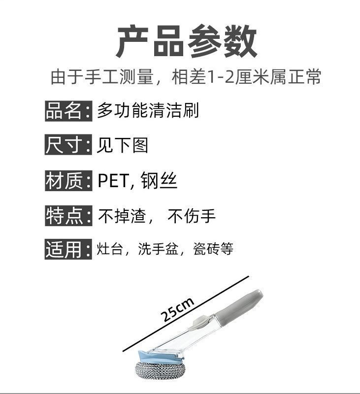 描述图_3.jpg