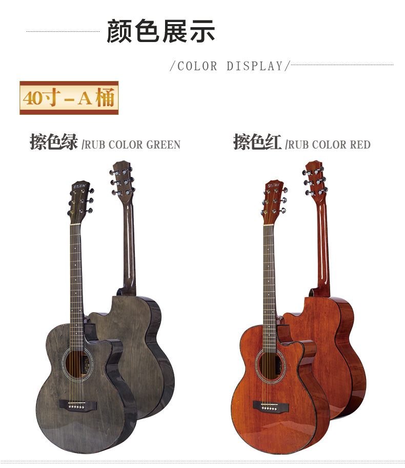 详情1_11.jpg