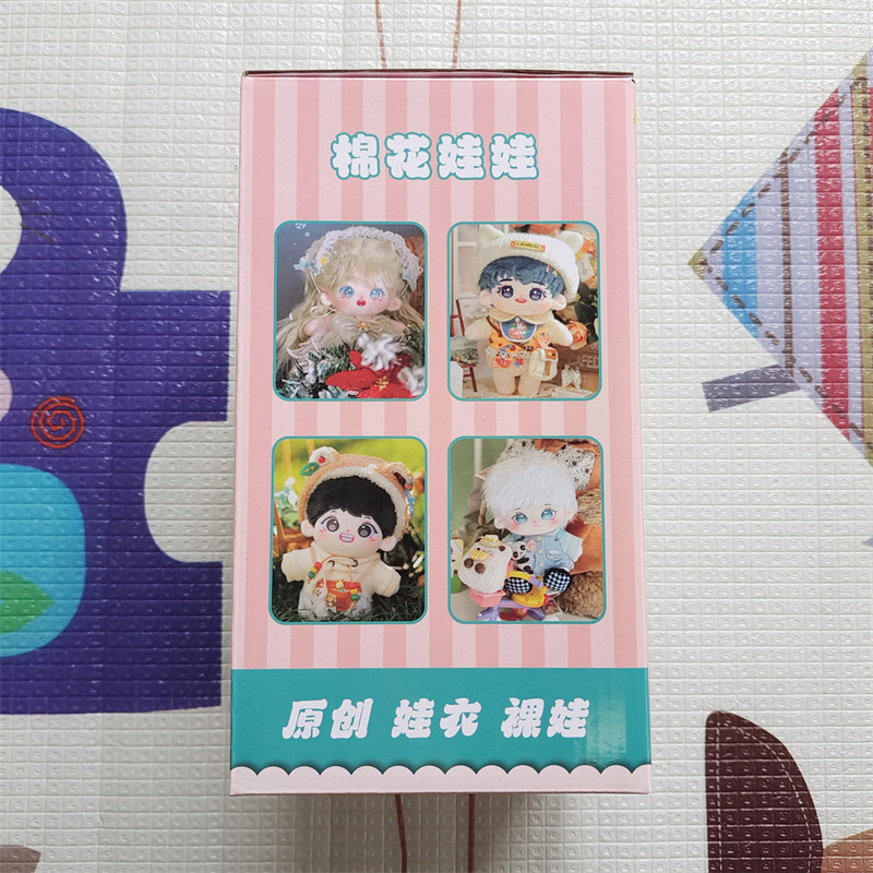 彩盒 (15)