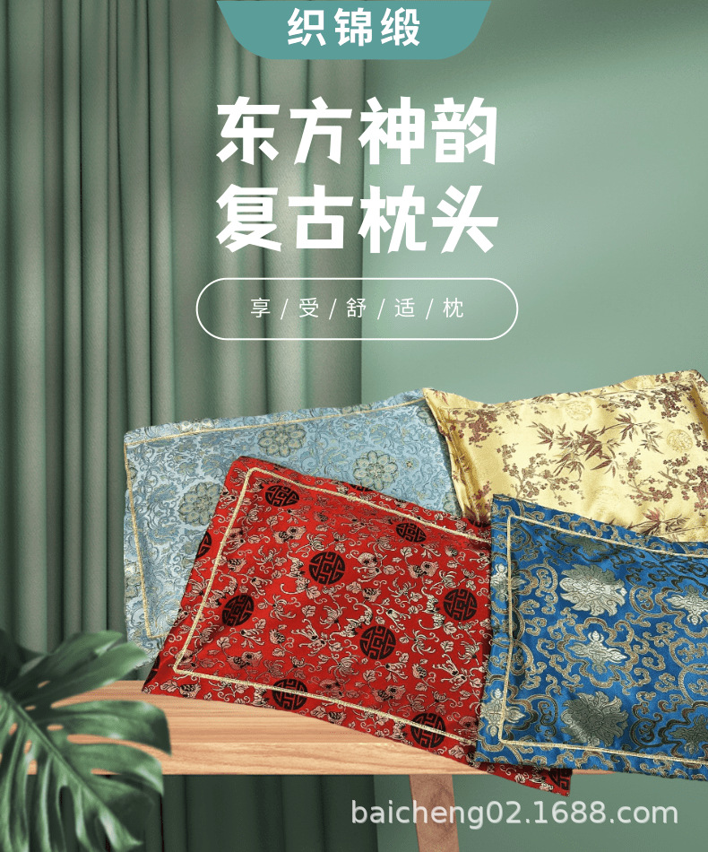 小清新818暑促电商活动小风扇宝贝详情页_1@凡科快图.pn