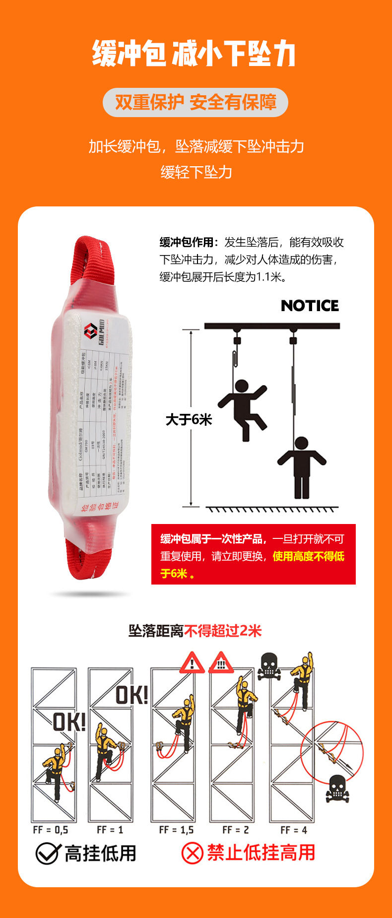 详情_15.jpg