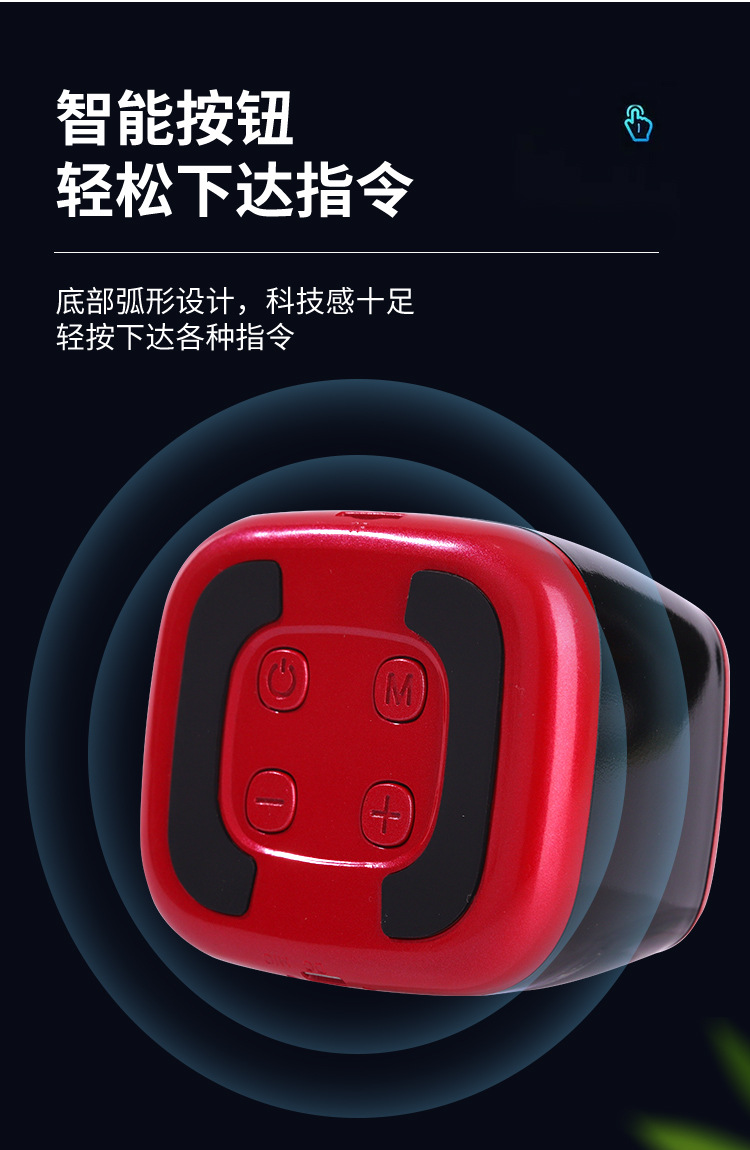 FM195-详情-中文_08.jpg