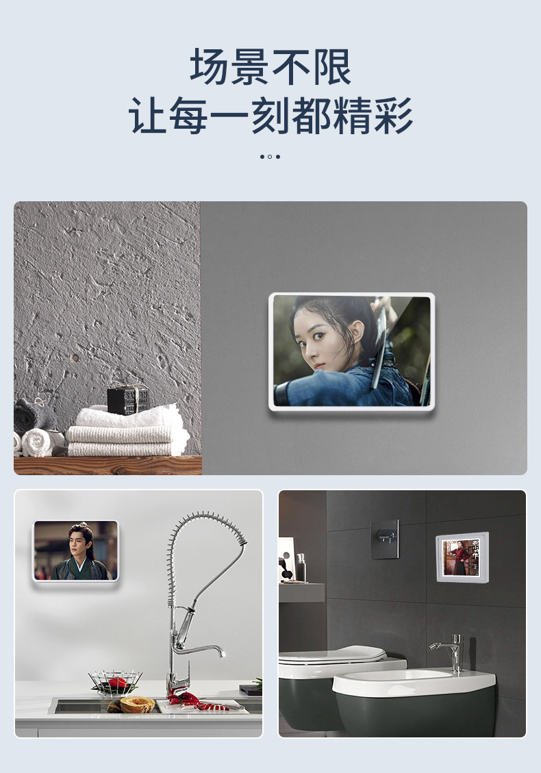 平板置物架_11.jpg