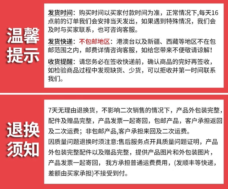 详情图35.jpg