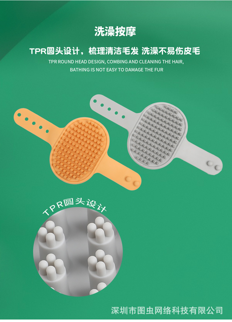 详情5.jpg