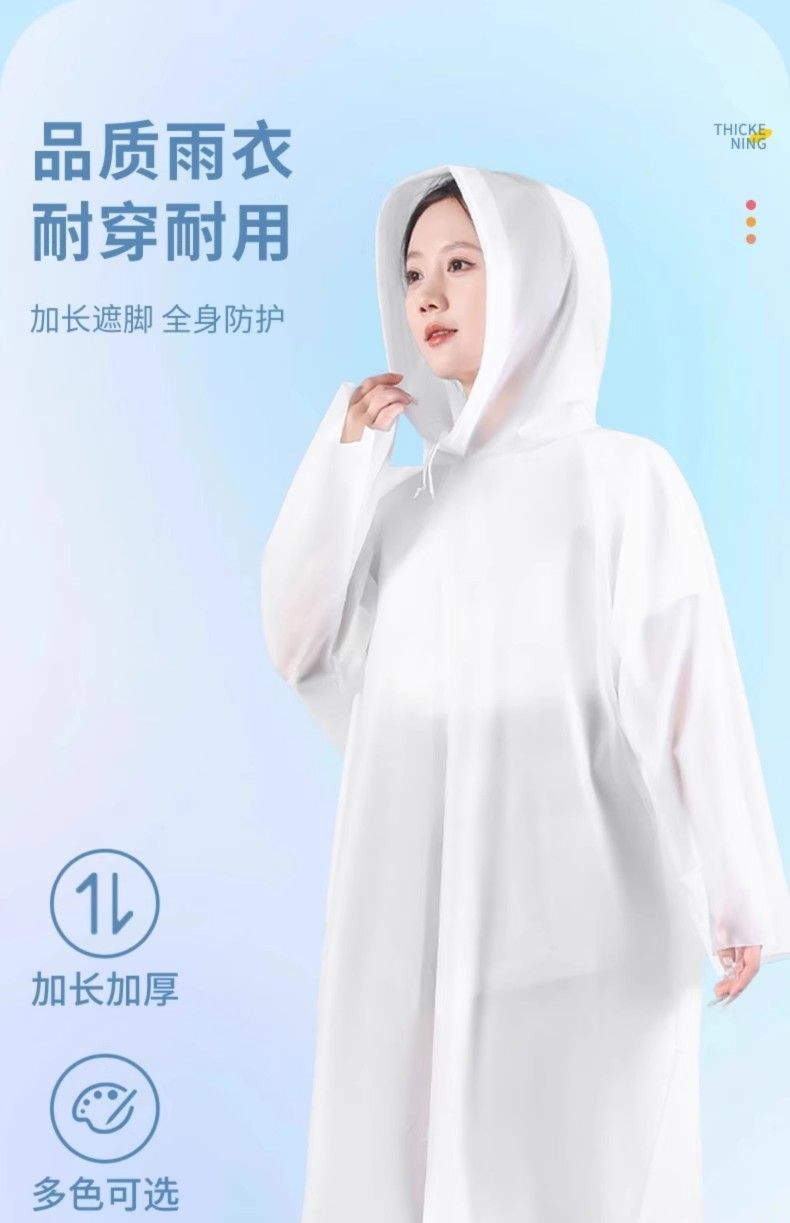 3483b607-eecd-4559-a379-c77e46fba494.jpe