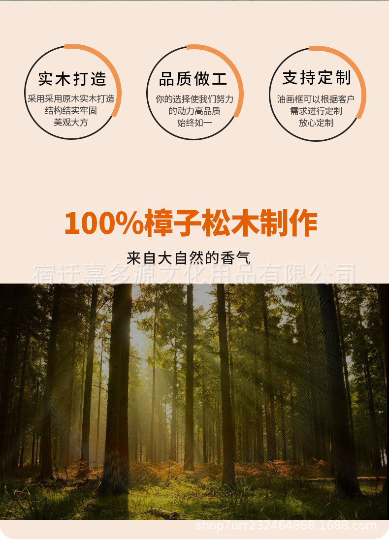 15eb5f6ef07d5ffcecb614a6ab9672