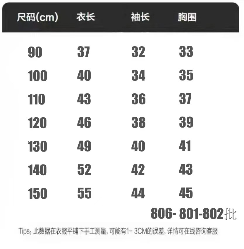 微信图片_20250912093915_14_34.jpg