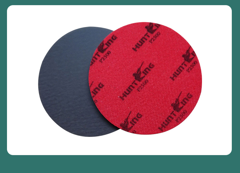 一面海绵一面砂纸