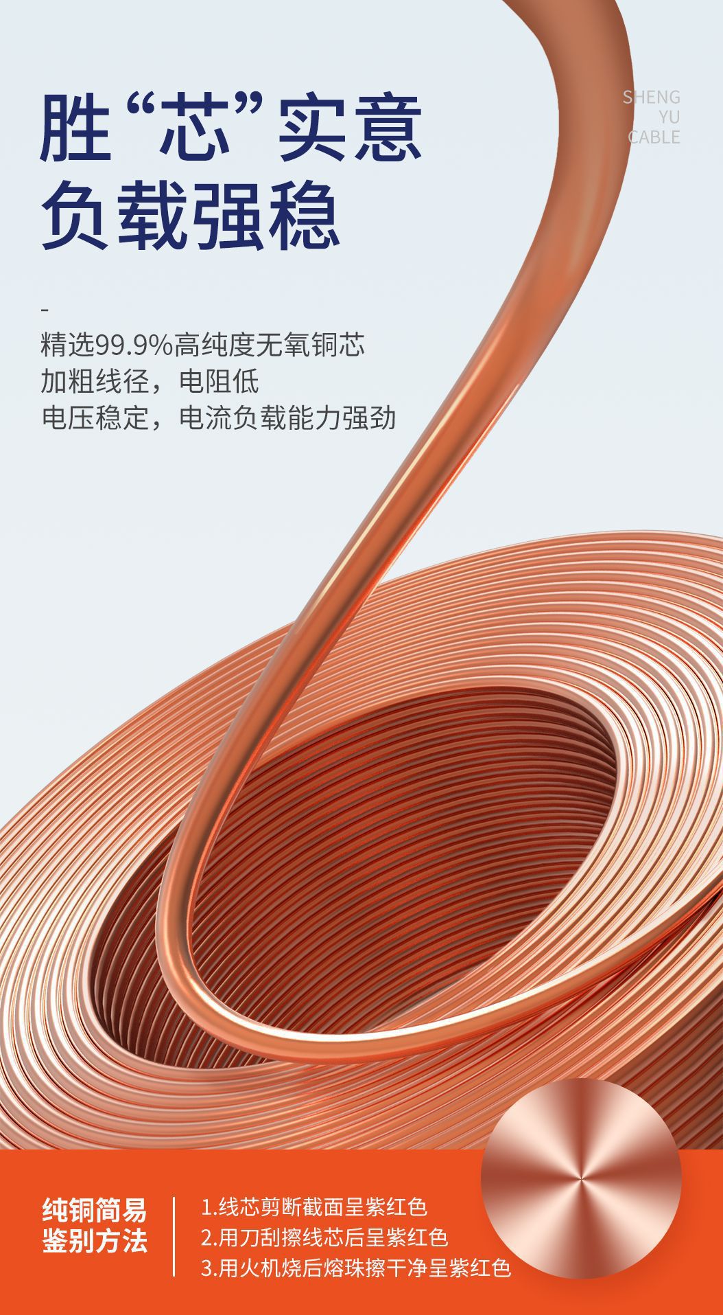 6c39d2ba3431c3a6d0d52db185c795