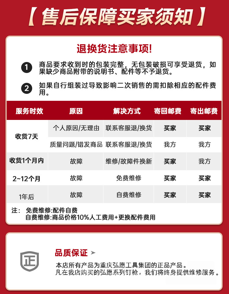 详情_15多.jpg