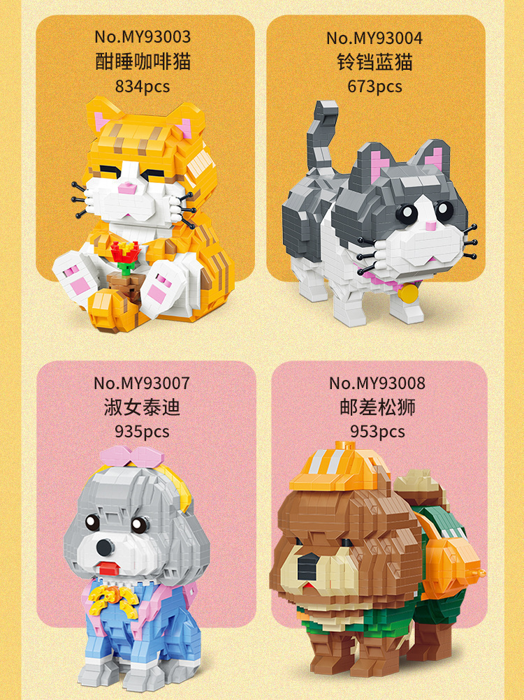 详情图片_04