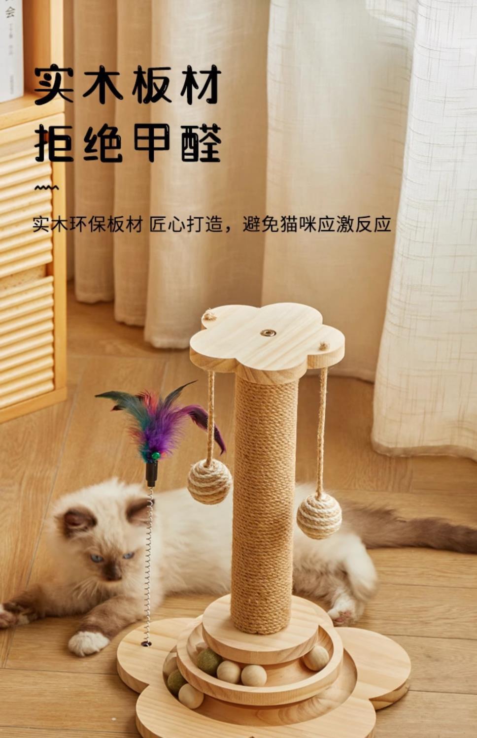 071ec530-f6c5-46e8-b6da-3902561260f1.jpe