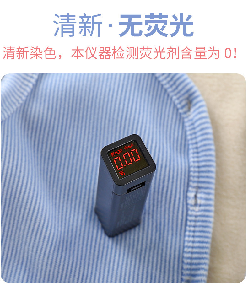 加绒保暖马甲 (7)