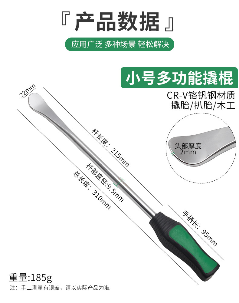 790详情_08.jpg