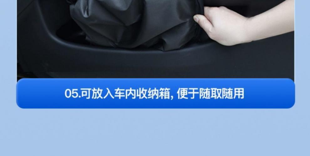 69fd8dad-467f-4b7a-a6b0-b72f4650a2e9.jpe