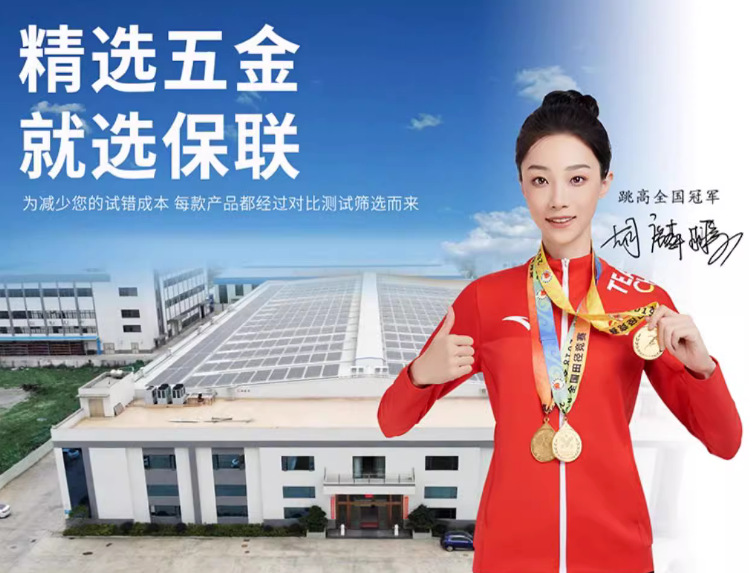 首页图