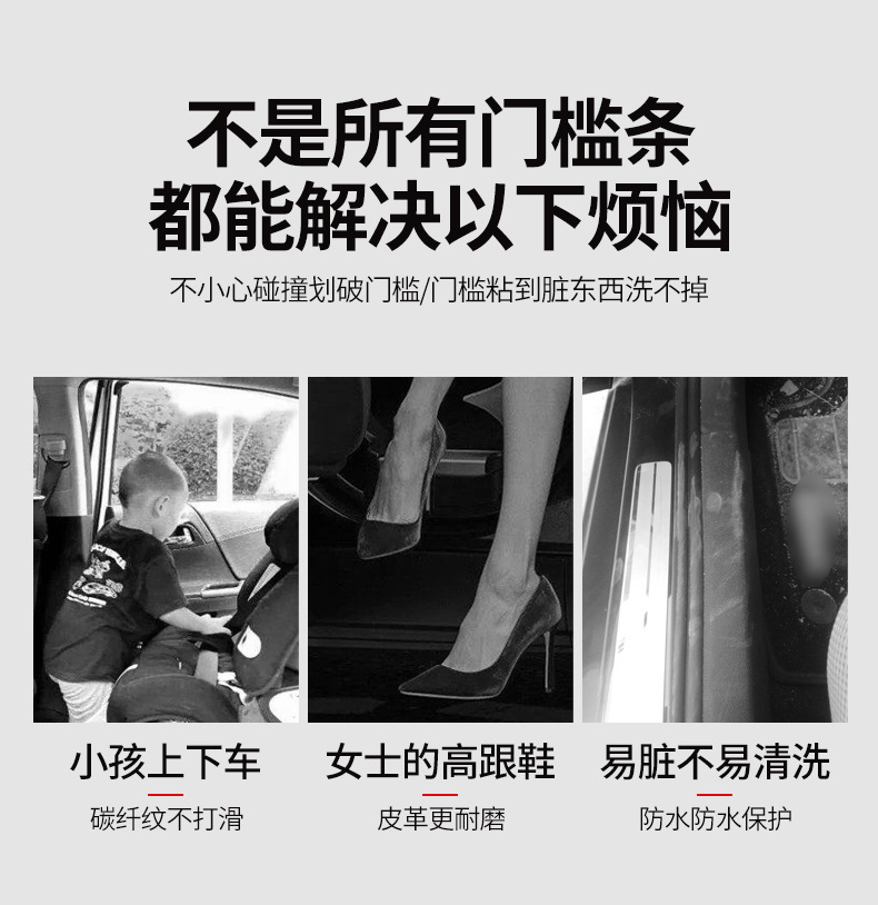 详情页_02.jpg