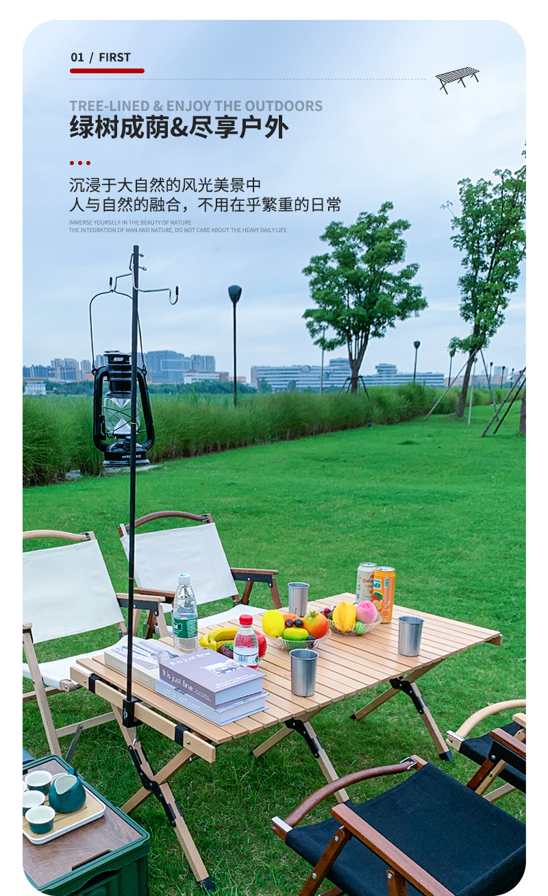 详情页---副本_03.jpg
